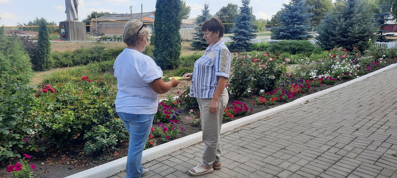 Акция «Угроза интернета».