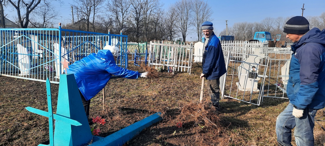 Всероссийский субботник.