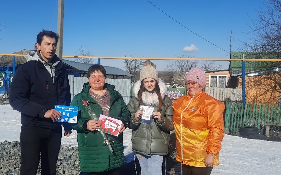 Акция - поздравление к 8 Марта.