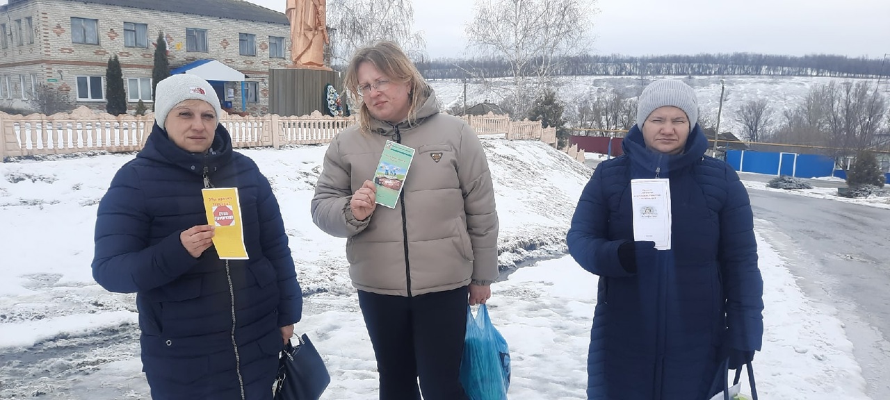 Познавательная акция «Мы против насилия и экстремизмама».