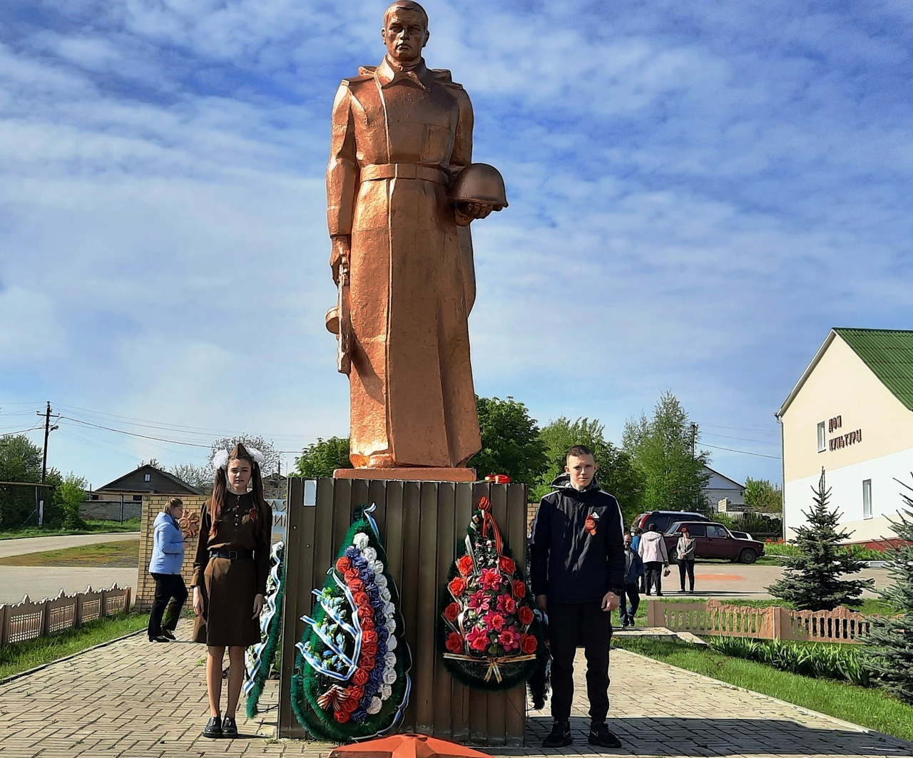 Военно - патриотическая акция «Верни герою имя».