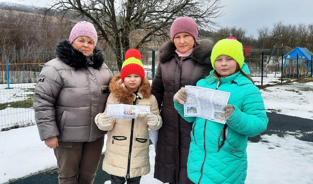 Акция «Дорожный патруль безопасности».