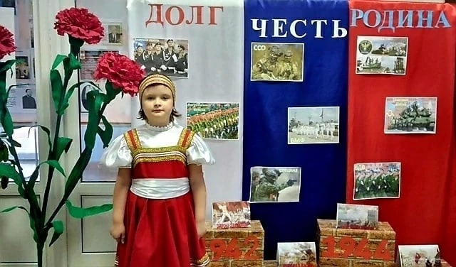 l межрайонный патриотический фестиваль бардовской песни и поэзии &quot;Героям Z посвящается...&quot;.