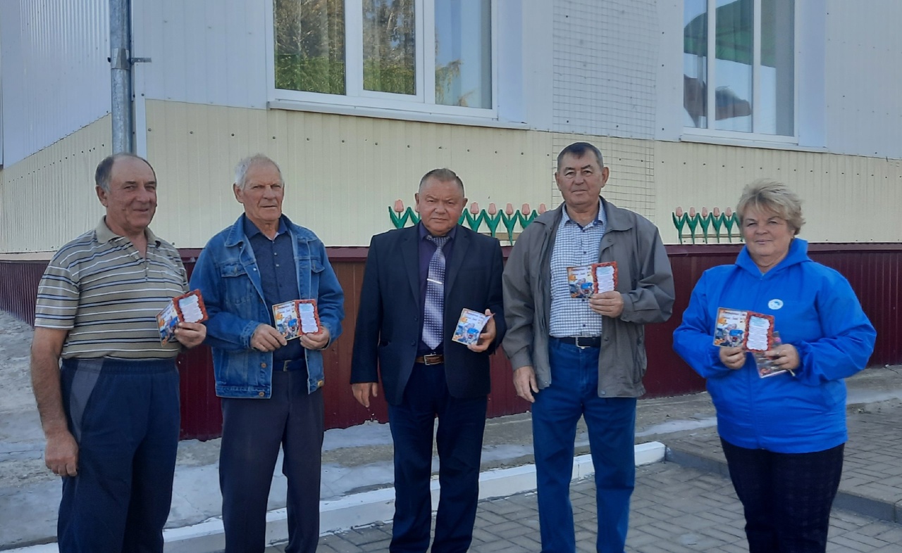 Поздравительная акция «Связь поколений».